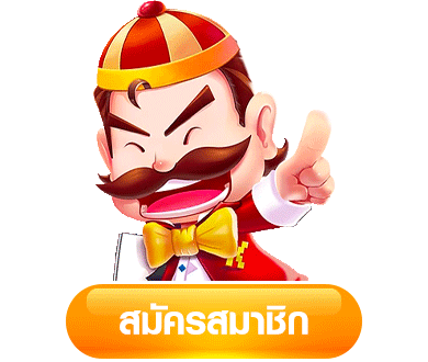 99mb สล็อต เว็บ ตรง